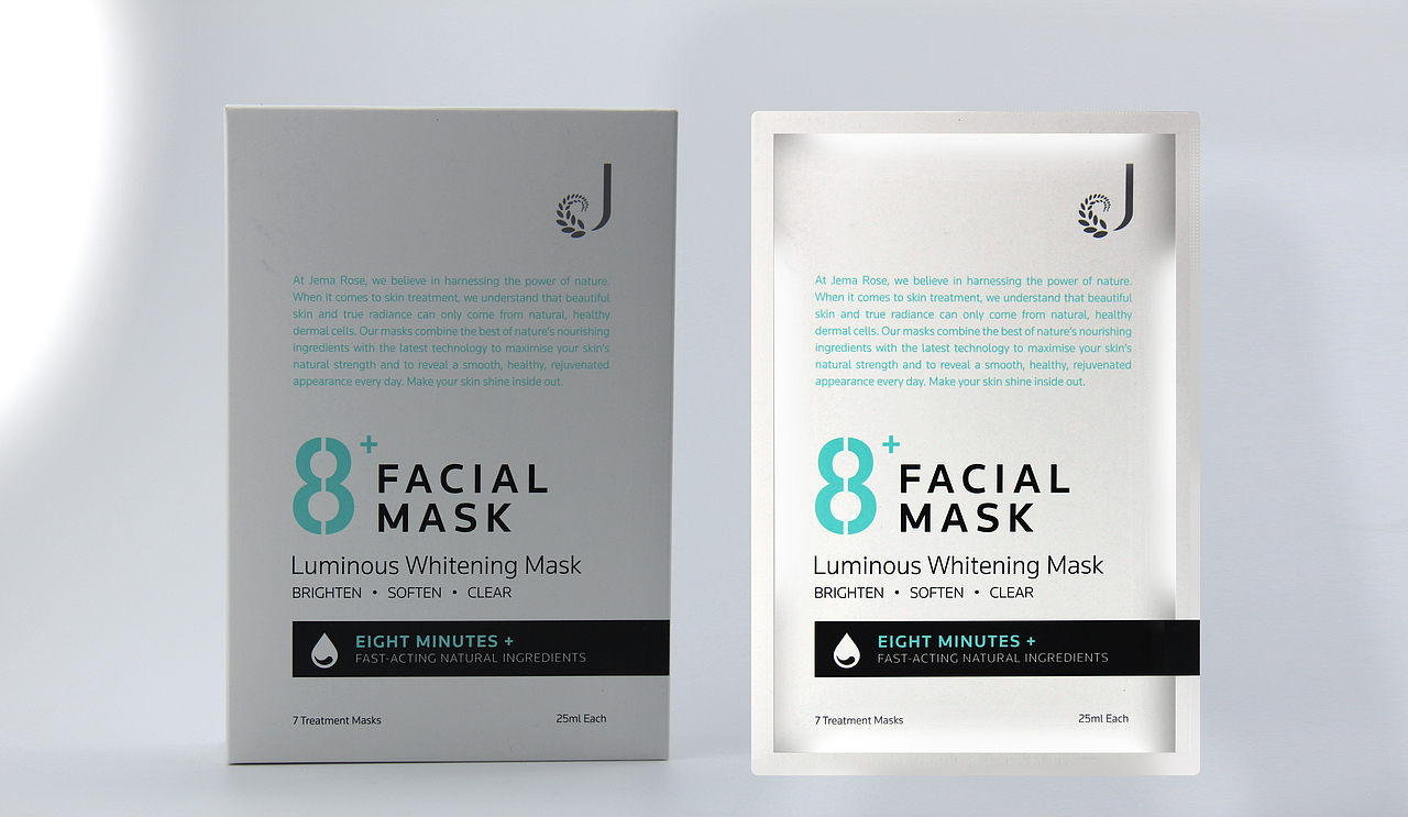 新西兰8分钟面膜— 修图（图ZMTc3OTgwNDI4） - 包装 - 站酷设计师包子李李原创素材 - 站酷ZCOOL