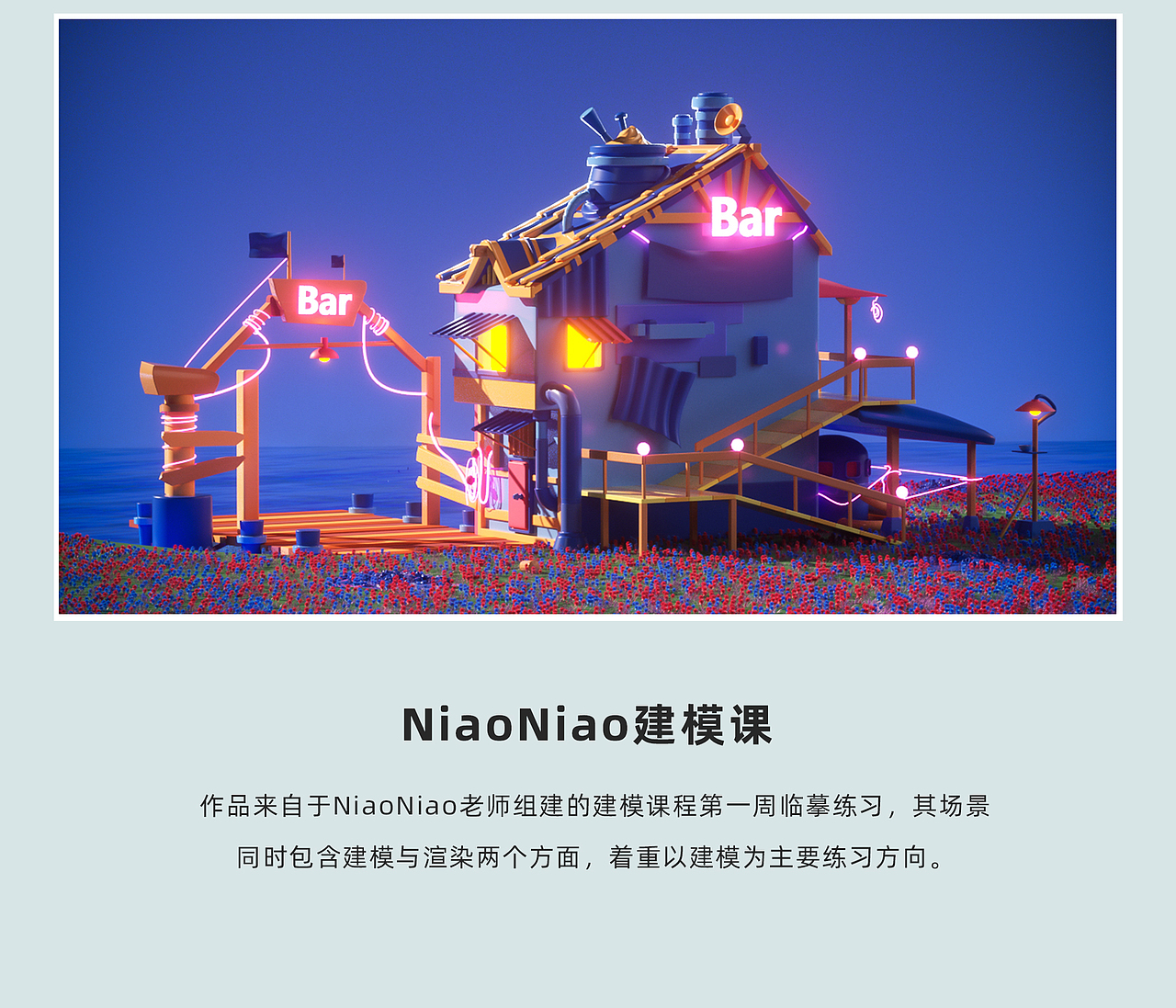 2020年下半年作品整合（图ZMjM4MTc0MDI0） - 电商 - 站酷设计师名曰苍梧原创素材 - 站酷ZCOOL