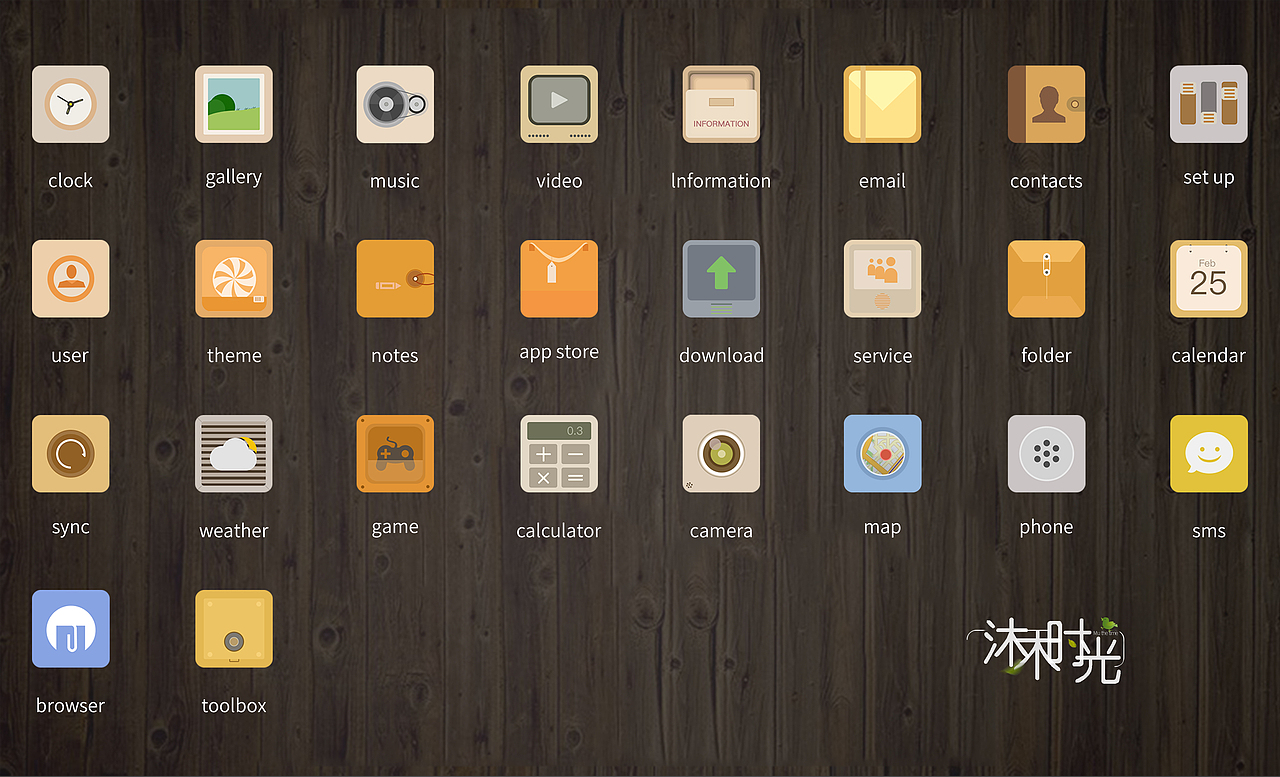 沐木时光（图ZNDY2NDQxMTI=） - 图标 - 站酷设计师非儿原创素材 - 站酷ZCOOL