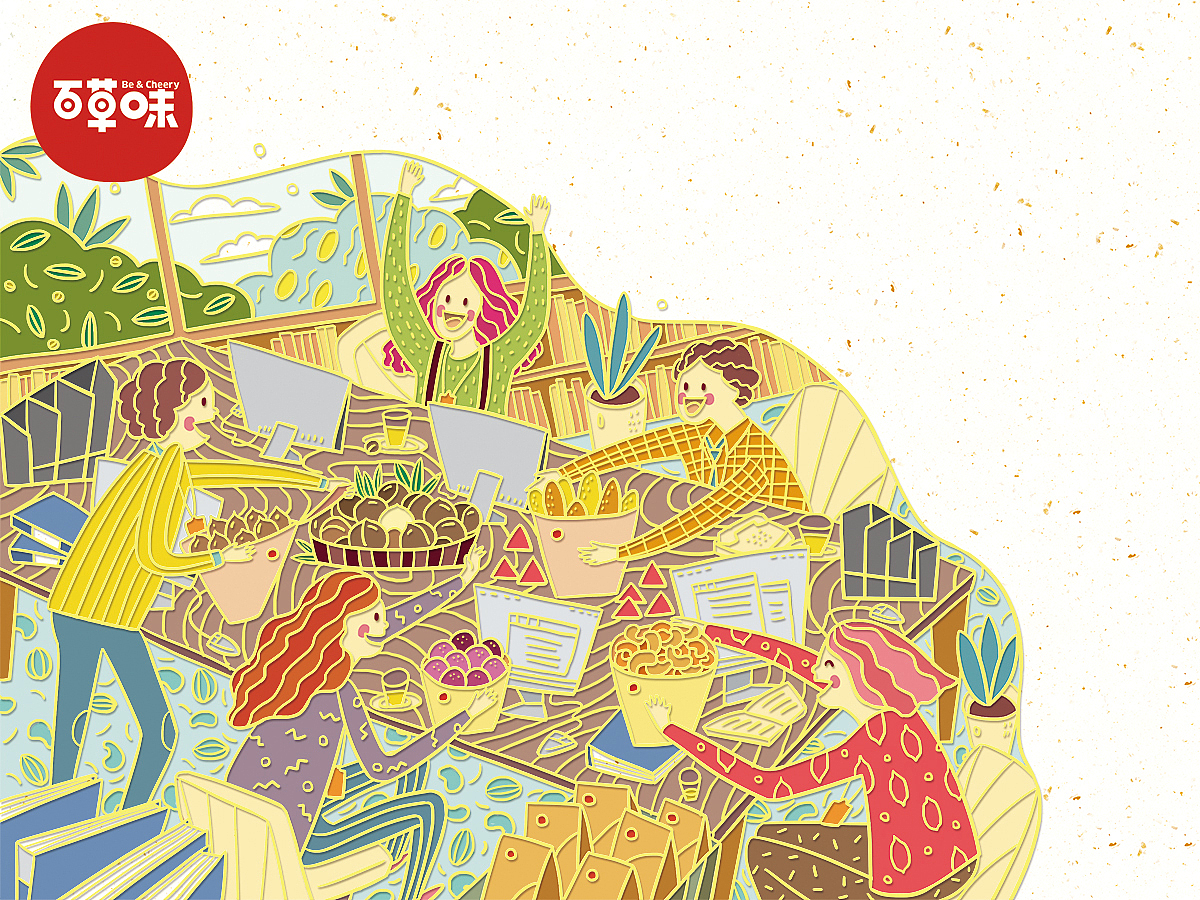 百草味零食大礼包