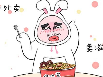 起床以后千万不能躺着