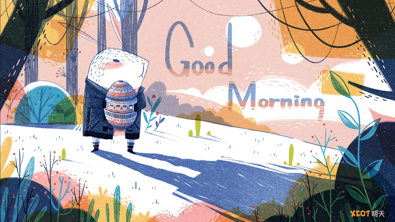 职业插画师协议班