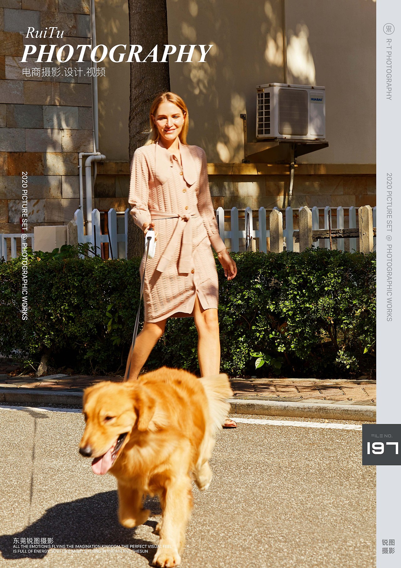 宠物用品摄影｜宠物牵引绳摄影｜RUTU锐图摄影（图ZMjMzNjQyMjEy） - 产品摄影 - 站酷设计师东莞锐图摄影原创素材 - 站酷ZCOOL