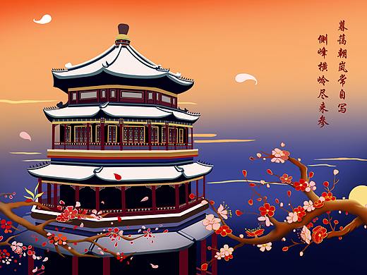 华灿颐和园文创