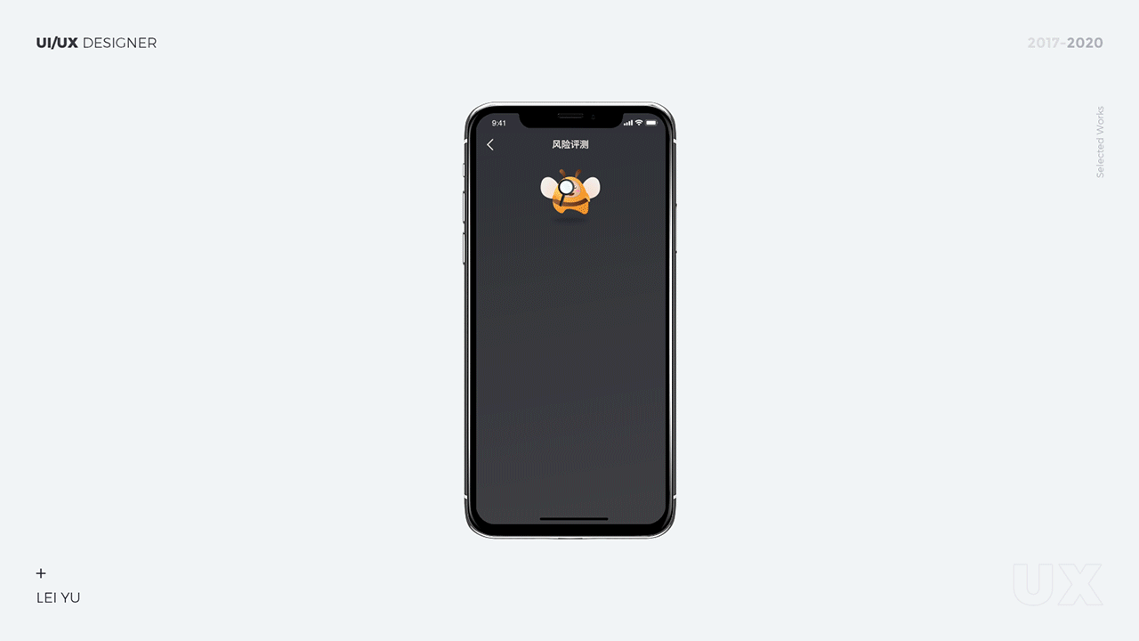 协众金融App4.0（图ZMTk2NjAxMDcy） - APP界面 - 站酷设计师阿呆LEI原创素材 - 站酷ZCOOL