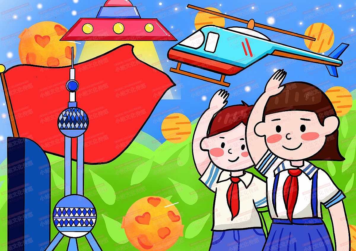 中小学生绘画电脑绘画作品中小学电脑绘画作品37