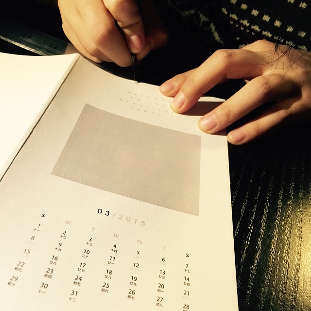 你好大海·城市巡礼·美丽三亚（图ZMjQxODgyNTI=） - 其他平面 - 站酷设计师你好大海品牌设计原创素材 - 站酷ZCOOL