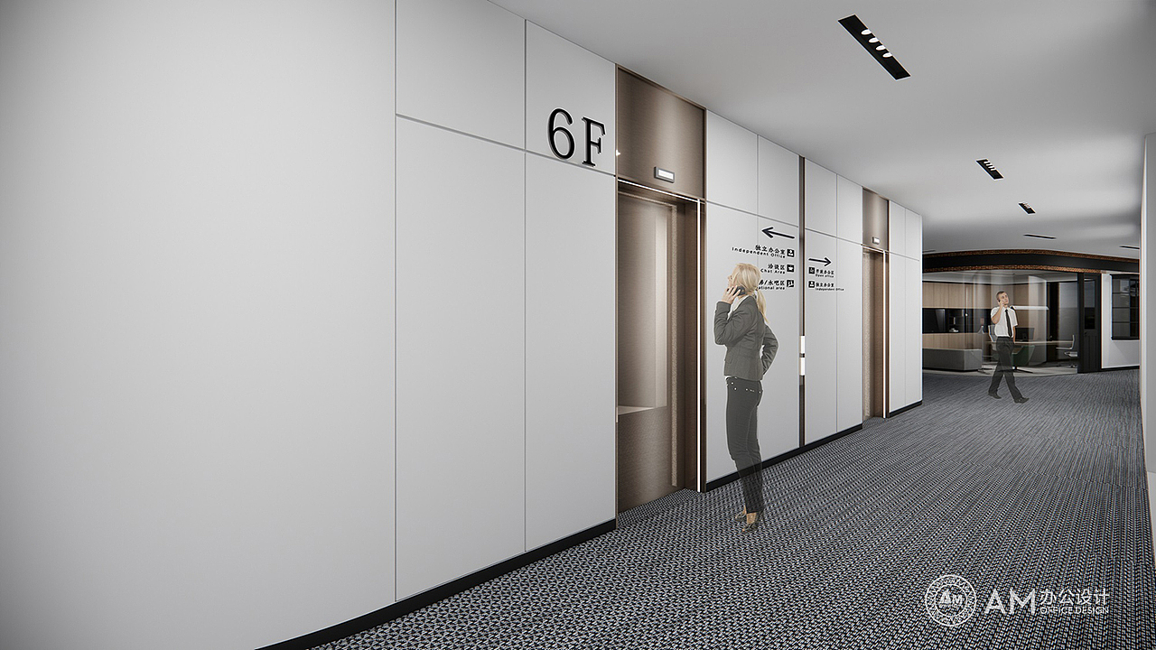 AM设计 | 内蒙古东源集团办公楼电梯设计
