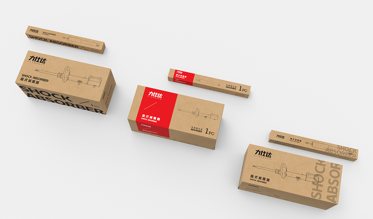 工业风包装设计