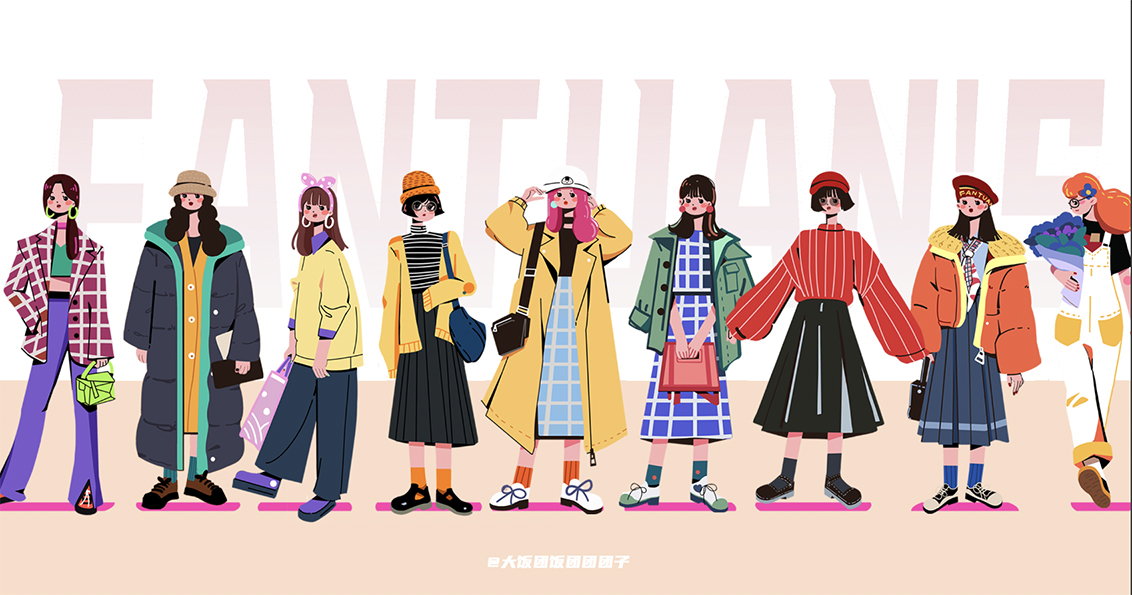 大饭团饭团团团子的个人主页（封面预览） - 主页封面设置 - 站酷设计师大饭团饭团团团子原创素材 - 站酷ZCOOL