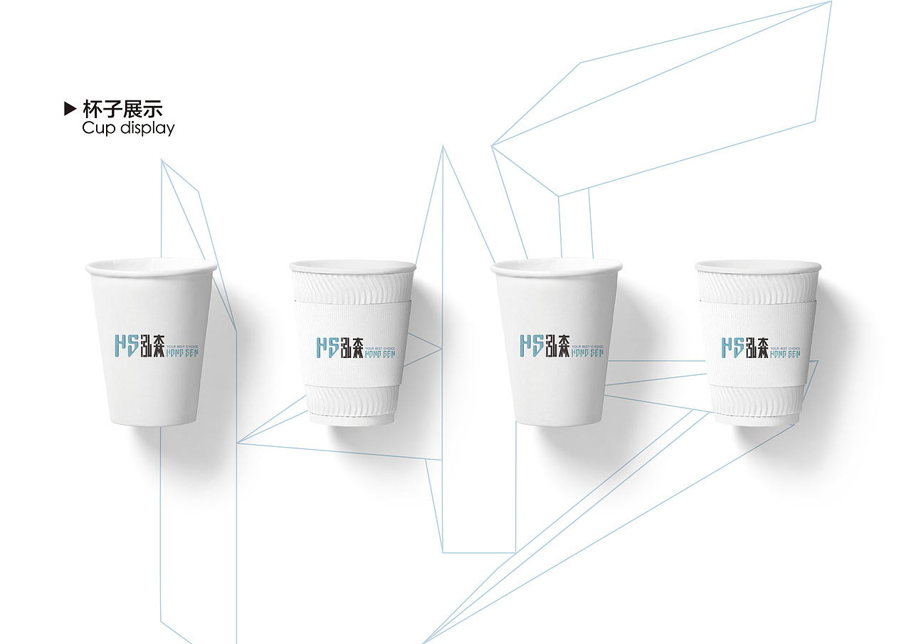 装饰公司（图ZMTEyNzU1ODEy） - 品牌 - 站酷设计师mare马儿原创素材 - 站酷ZCOOL