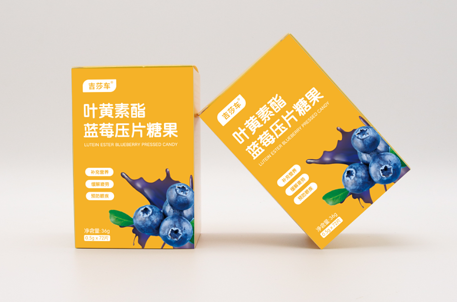 叶黄素蓝莓压片糖果包装设计（图ZMjc4NjQ0MzA0） - 包装 - 站酷设计师大鼻子仙女原创素材 - 站酷ZCOOL
