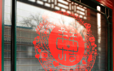 motion the young year by seenvision（图ZMjQ0NTU5NDg=） - 动画片 - 站酷设计师SEENVISION原创素材 - 站酷ZCOOL