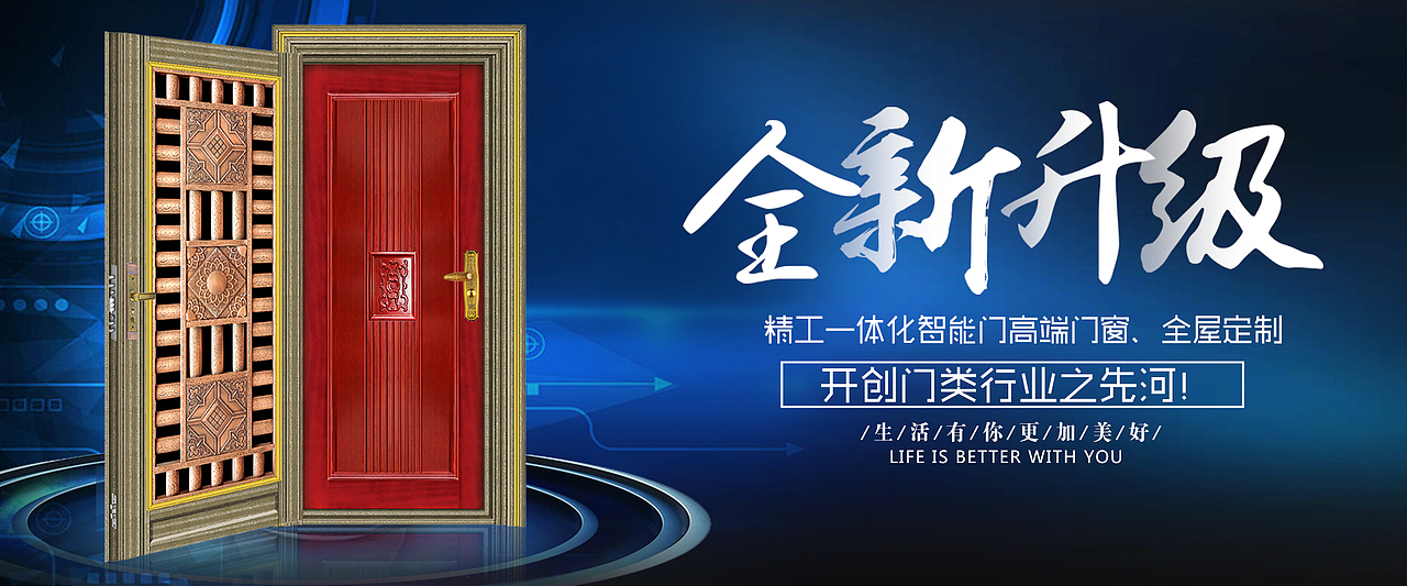 banner（图ZODYyOTk2Mjg=） - 运营设计 - 站酷设计师云端上的美人鱼原创素材 - 站酷ZCOOL