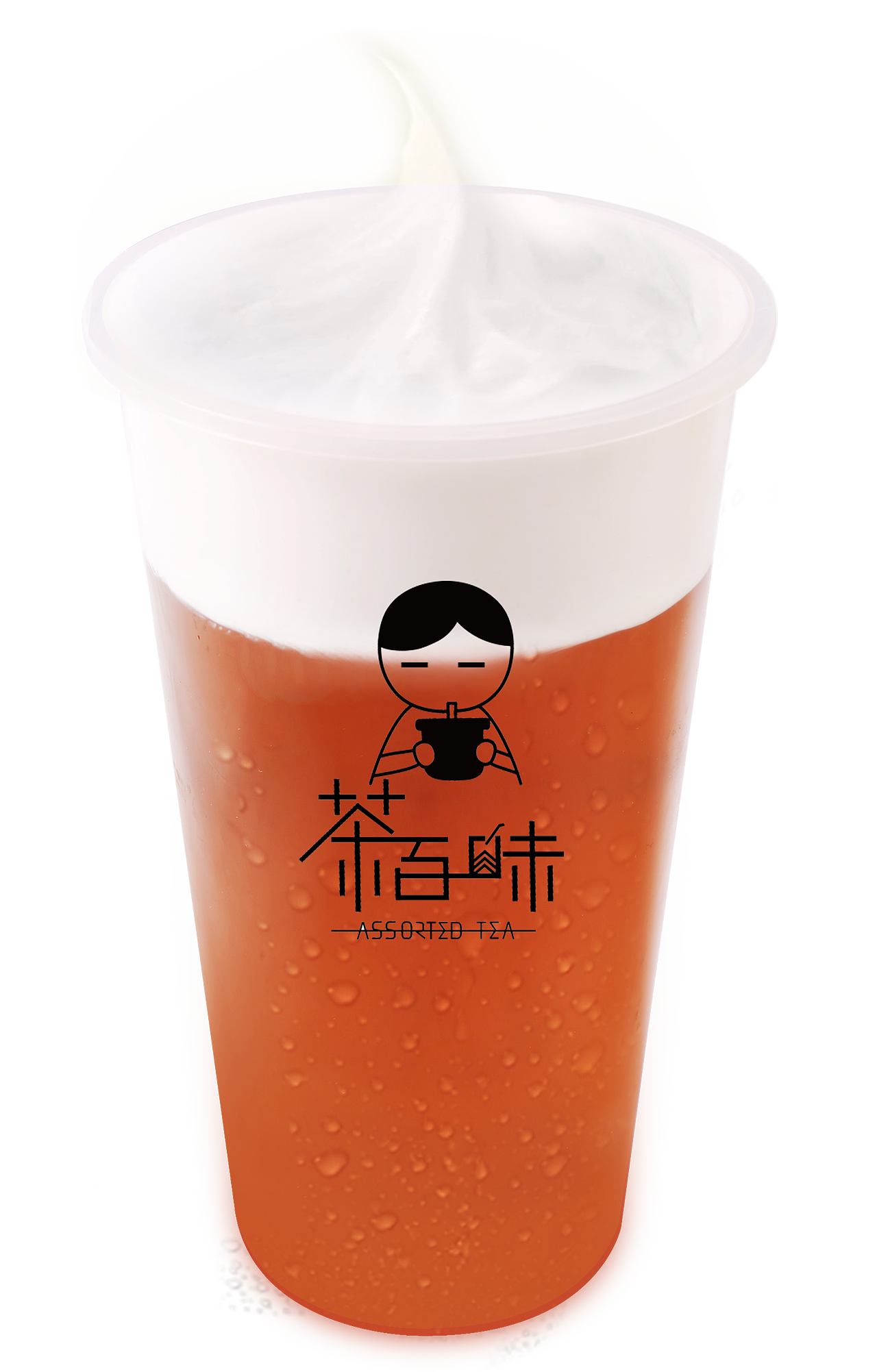 茶百味产品图（图ZMjQwMjIwMTky） - 品牌 - 站酷设计师拉亚路亚原创素材 - 站酷ZCOOL