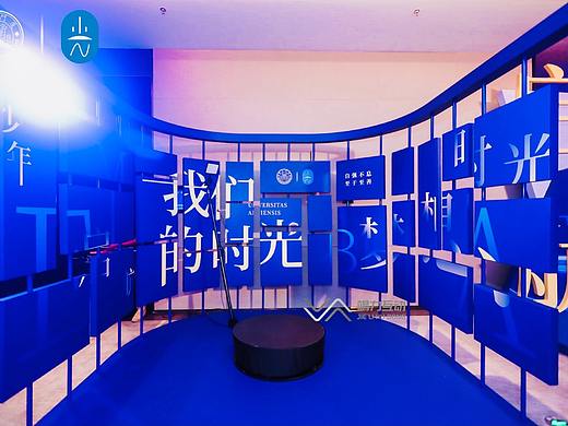 厦门大学2020级EMB时光班启航会/360升格拍照互动装置