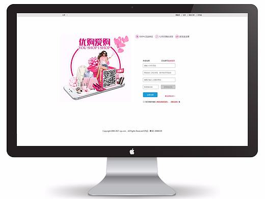 Banner即兴设计（个人主页-ZMjQ2MTE4MDg=） - 运营设计 - 站酷设计师SPIKE一谢原创素材 - 站酷ZCOOL