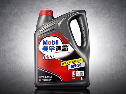 润滑油产品视频拍摄及后期制作