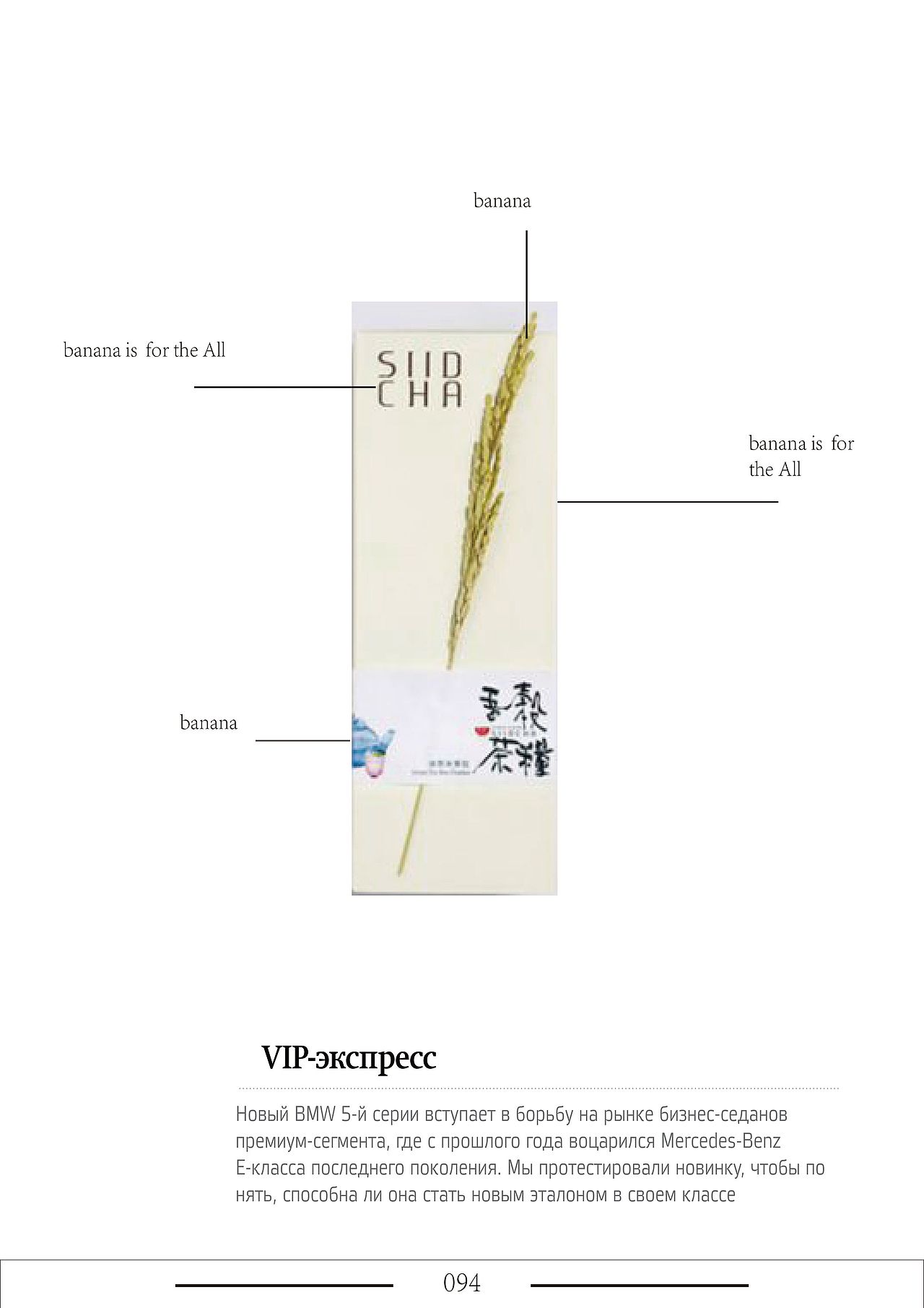 设计刊物（图ZMTI3Nzg2OTI4） - 书籍/画册 - 站酷设计师设计师小鹿原创素材 - 站酷ZCOOL
