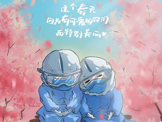 这个春天 因为有可爱的你 而特别美丽