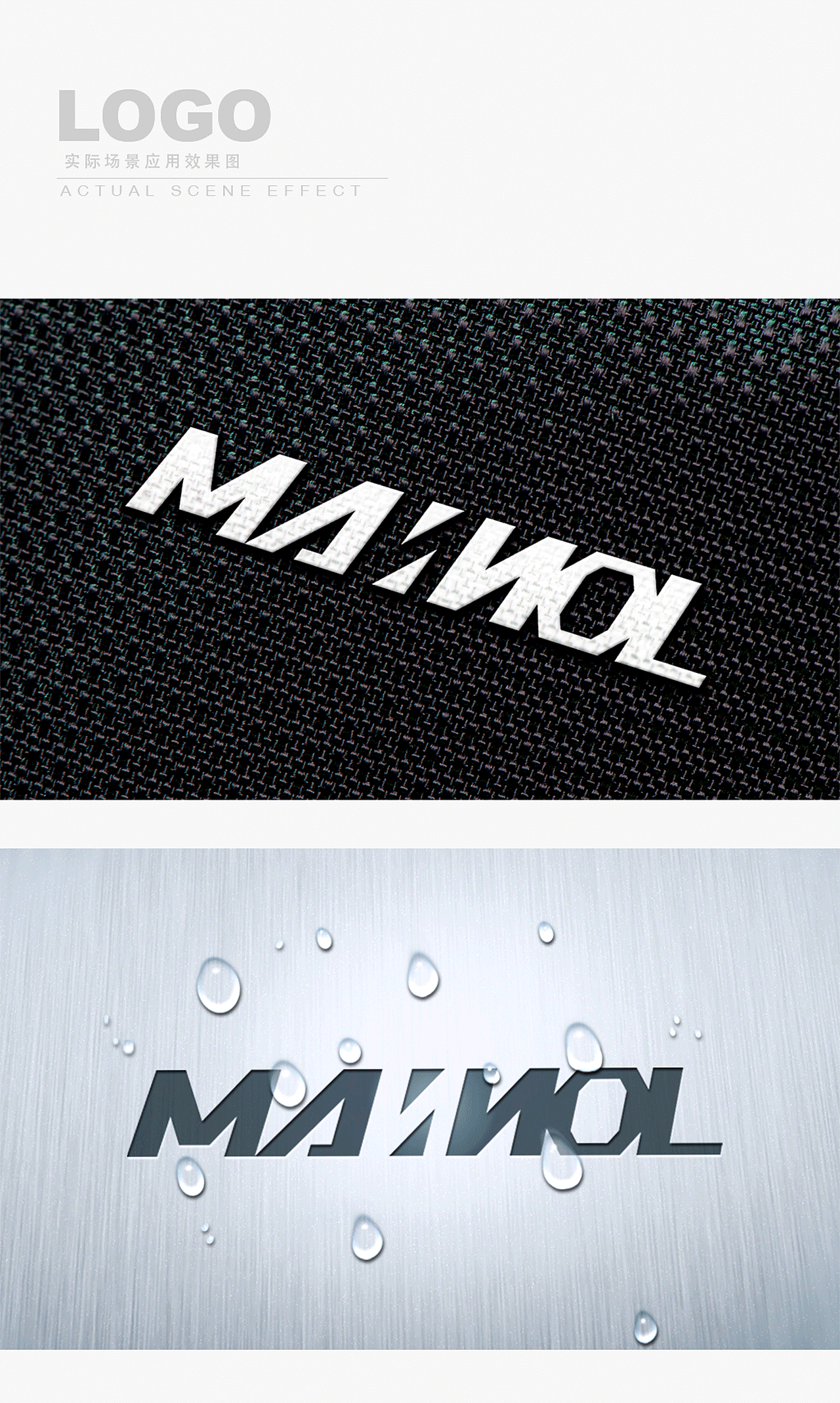 maxroad汽车保养用油logo设计|平面|图案|lllolb_原创作品-站酷zcool