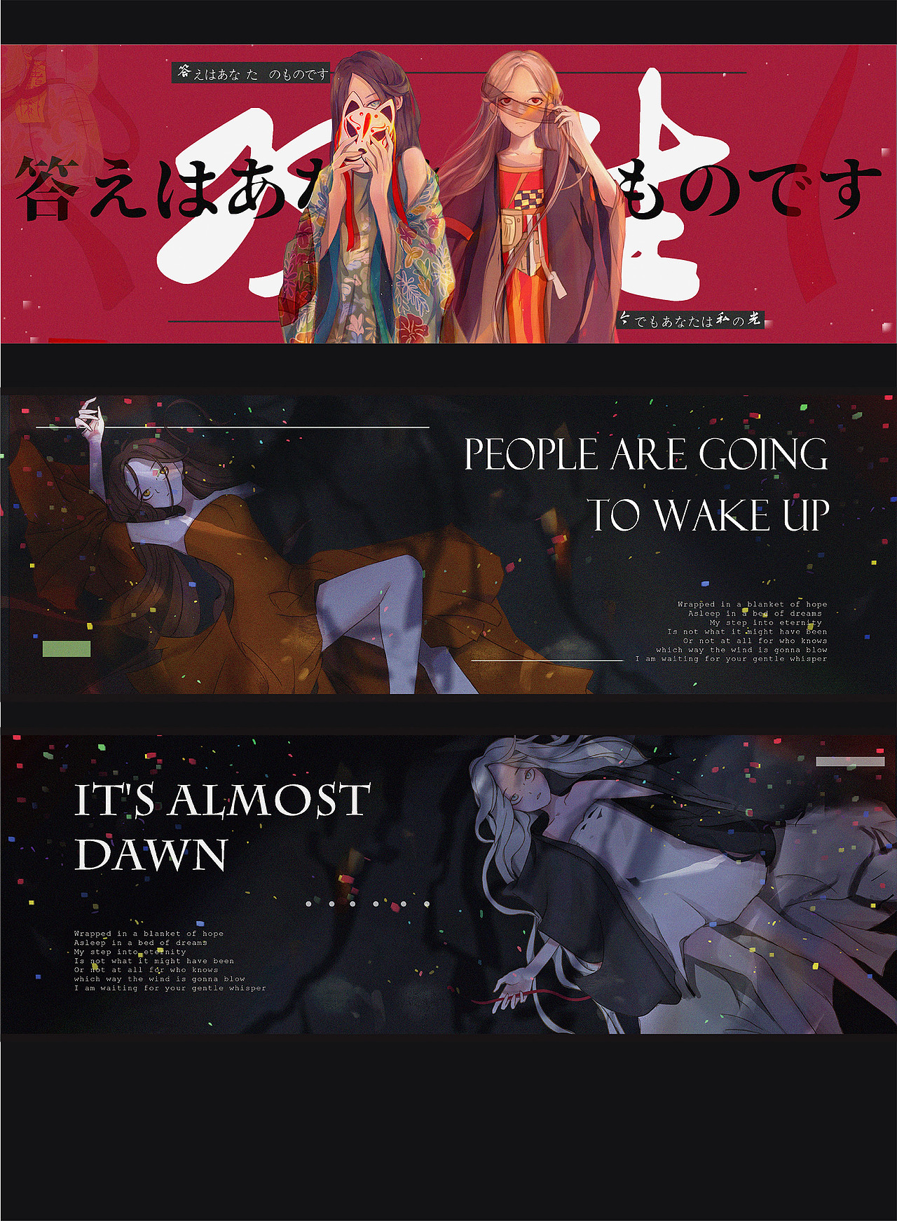 毕设作品集--《双生-救赎》（图ZMjA3Mjk0MjIw） - 概念设定 - 站酷设计师Blancan原创素材 - 站酷ZCOOL