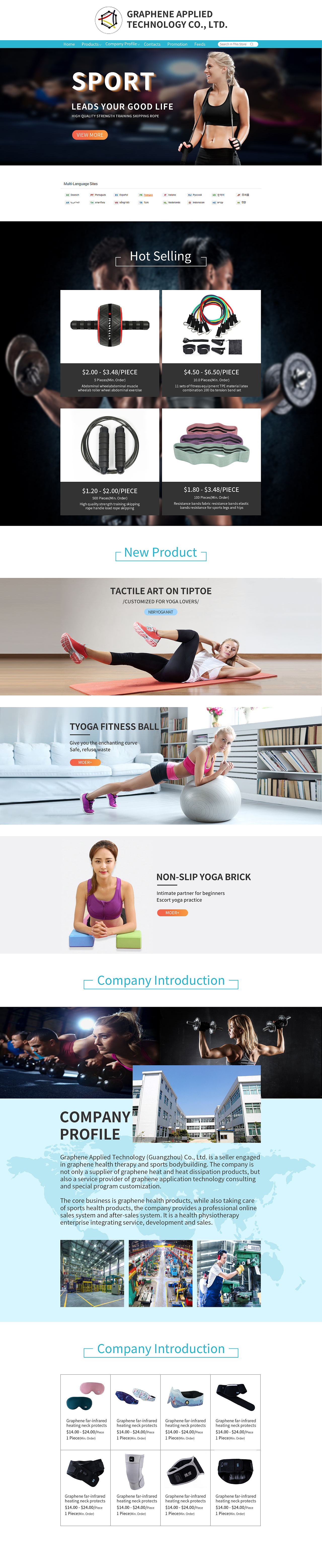 店鋪首頁（圖ZMjQzMDk4OTM2） - 電商 - 站酷設(shè)計師夜幕清歌原創(chuàng)素材 - 站酷ZCOOL