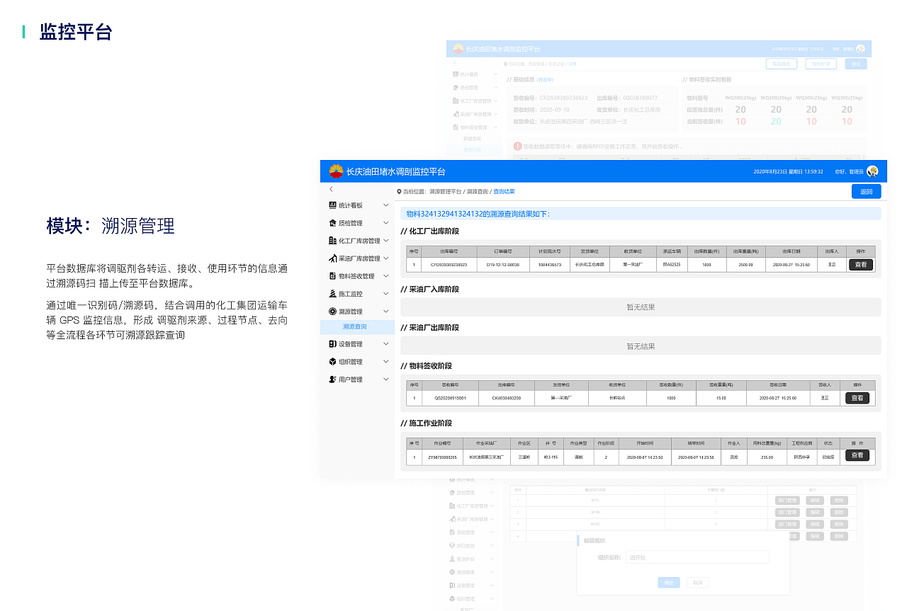 年度作品集（图ZMjUzMDcxOTg0） - APP界面 - 站酷设计师格鲁掌柜原创素材 - 站酷ZCOOL