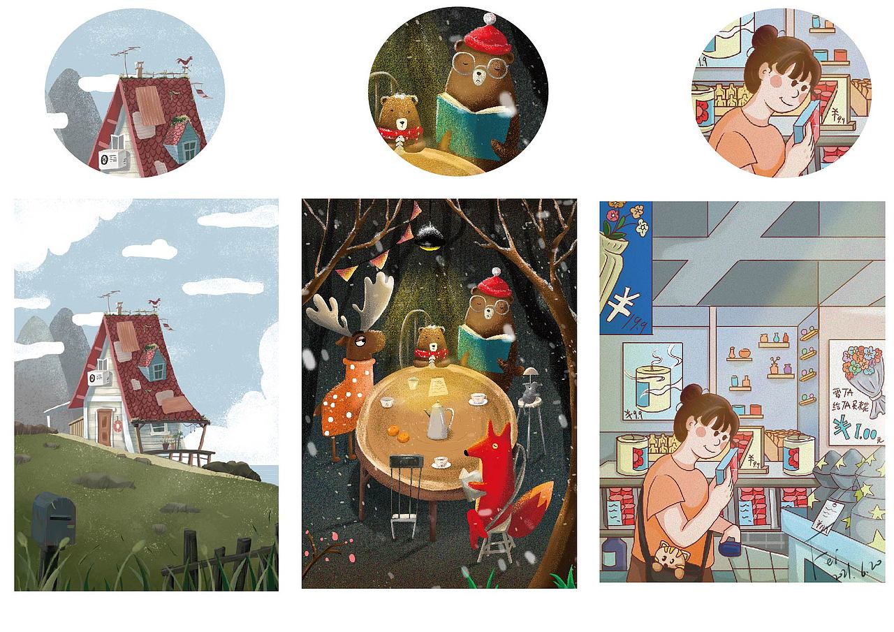 作品集带个人简历