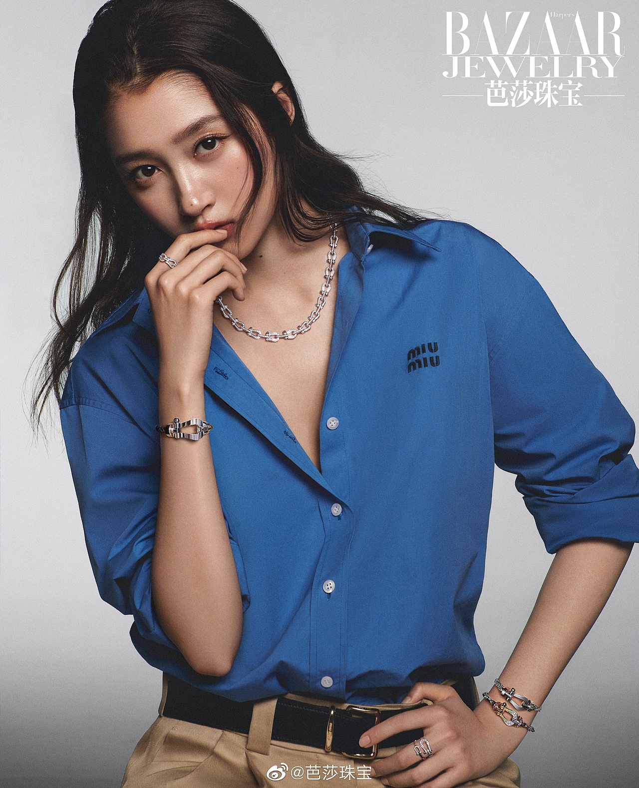 杂志修图| 芭莎珠宝 关晓彤