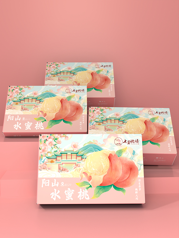 阳山水蜜桃包装设计（图ZMzQyODA4NDMy） - 商业插画 - 站酷设计师南絮o原创素材 - 站酷ZCOOL