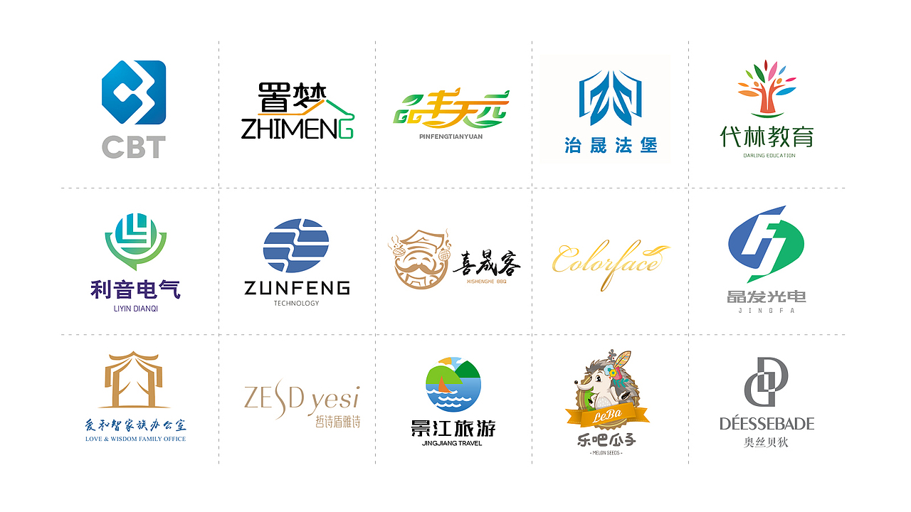 2018年第四季度logo设计真是多,我感觉我脑袋要炸了!