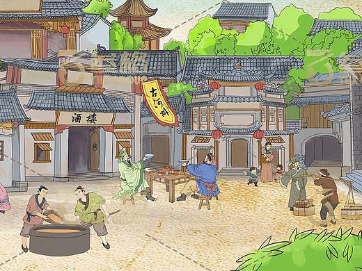 二维展示酒产品酿造工艺流程视频-互动视频