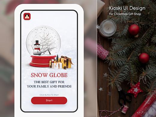 Snow Globe/一款圣诞水晶球售卖亭UI设计