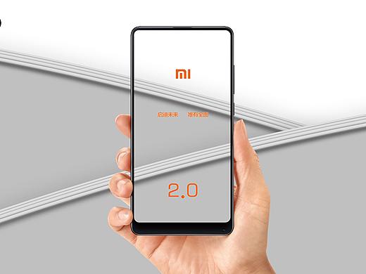 小米MIX2前面平海報創(chuàng)意設(shè)計《位面》（個人主頁-ZMjUyNDA0MDA=） - 海報 - 站酷設(shè)計師不博物館原創(chuàng)素材 - 站酷ZCOOL