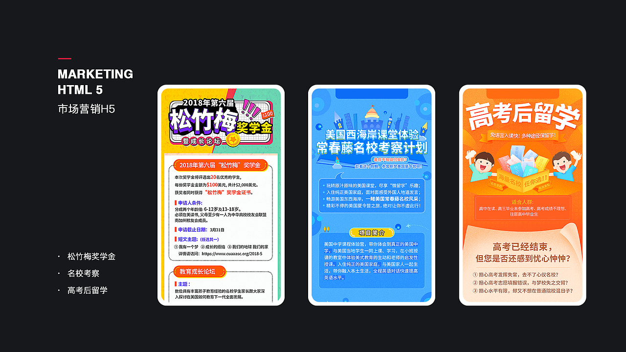 作品集（图ZMTYyODk4NDYw） - 其他UI - 站酷设计师Lilsui原创素材 - 站酷ZCOOL
