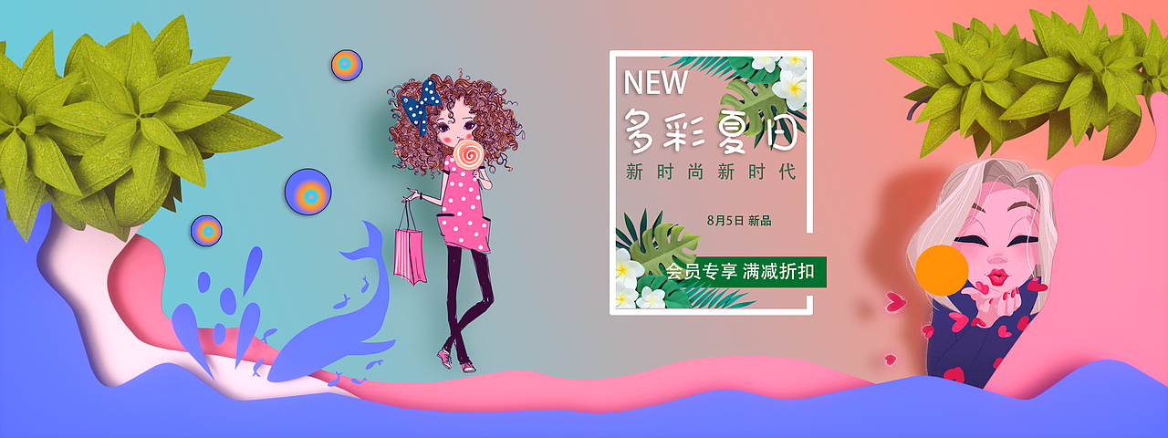 CINEMA4D-Octane渲染作品