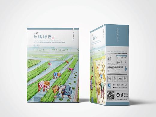 农业产品包装设计