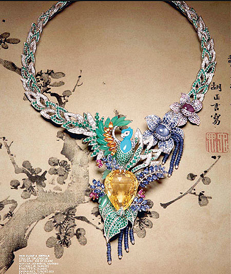 ENERGY&QUEEN能量女王国际珠宝