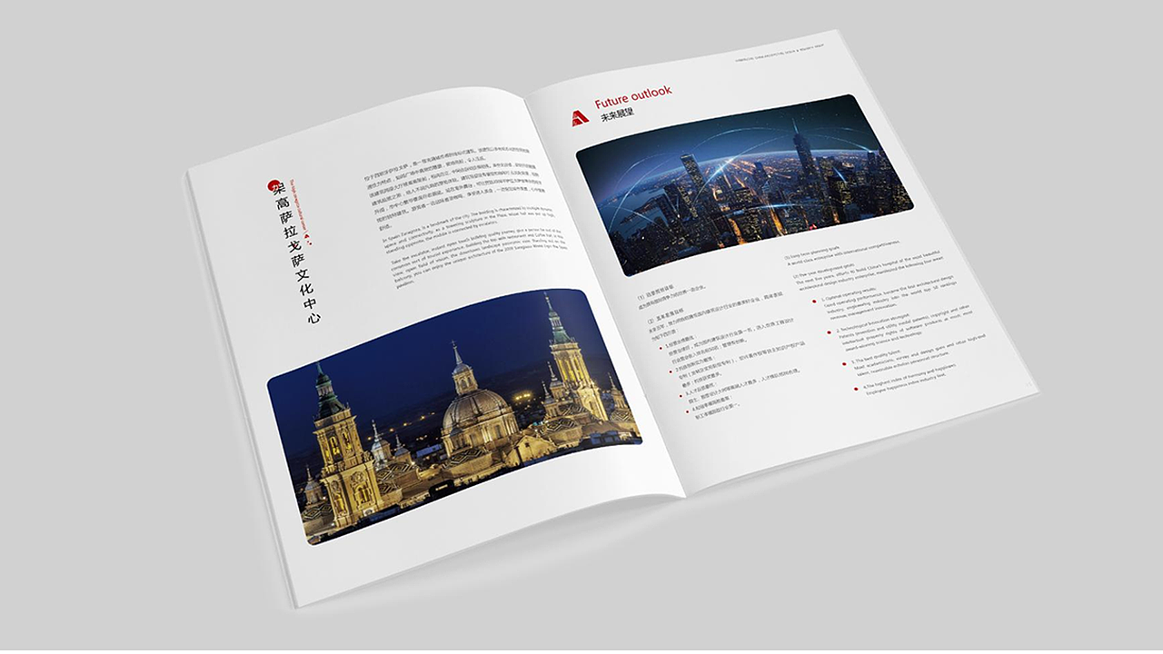 UI作品集（图ZMjIwMDcyOTMy） - APP界面 - 站酷设计师小丑a原创素材 - 站酷ZCOOL