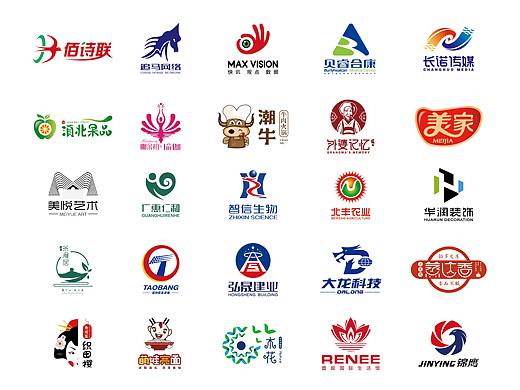 LOGO合集