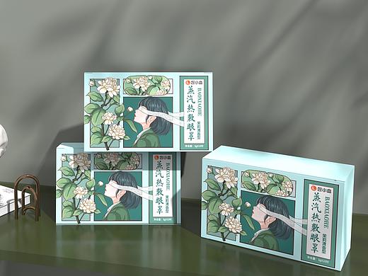 蒸汽眼罩包装设计