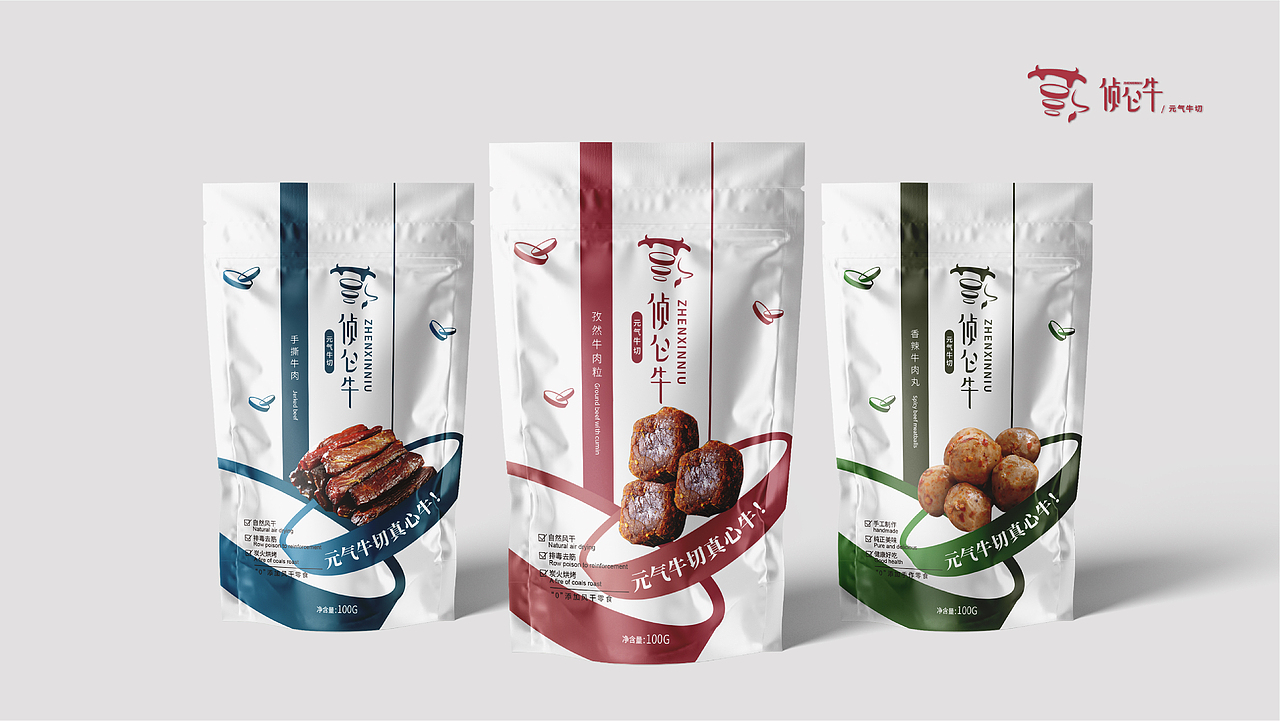 侦心牛 标志提案（图ZMTg3Mjc4NjY0） - 品牌 - 站酷设计师Z09173412原创素材 - 站酷ZCOOL