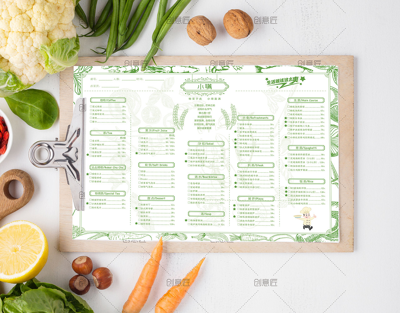 平面广告（图ZMjMwNTg4NDcy） - 宣传物料 - 站酷设计师婉约奶茶原创素材 - 站酷ZCOOL