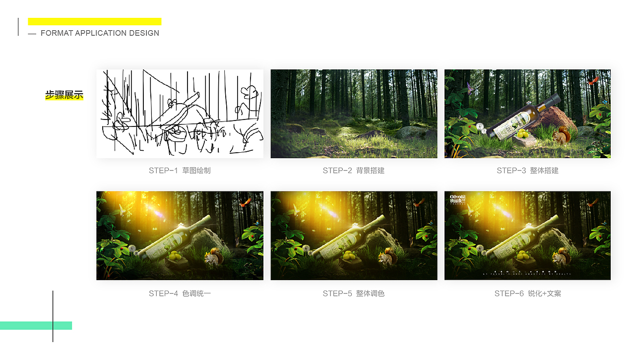 设计是五彩斑斓的黑（图ZMTY3MjM2ODQ4） - 其他平面 - 站酷设计师Z99704314原创素材 - 站酷ZCOOL