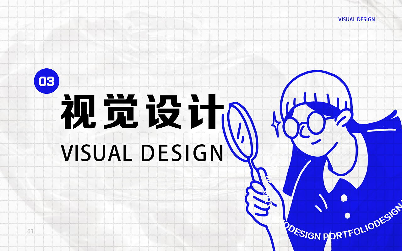 作品集（图ZMjczMzk5OTM2） - 其他UI - 站酷设计师秋风在路上原创素材 - 站酷ZCOOL