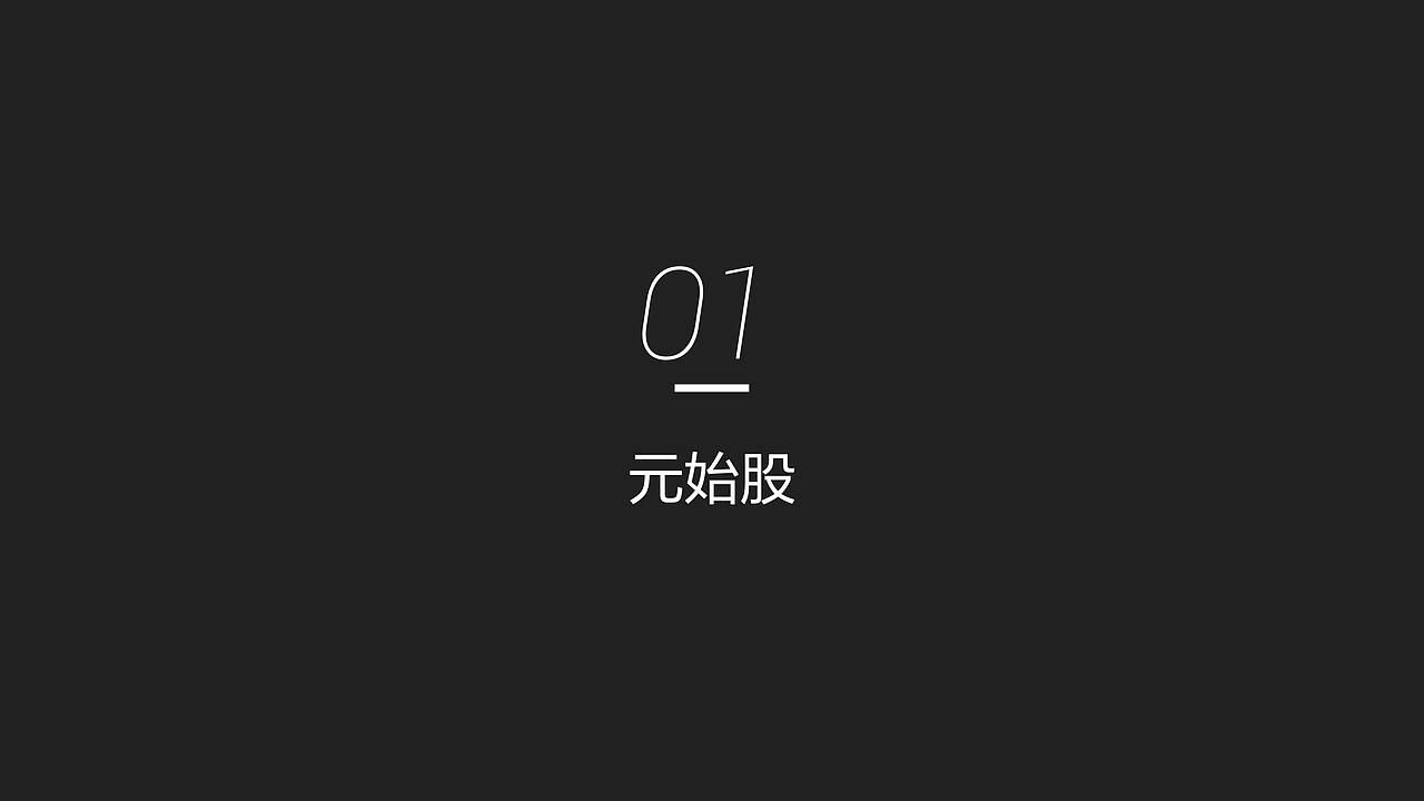 2022-2023零散设计整理（图ZMzYyMDUzNDIw） - APP界面 - 站酷设计师梁师庭原创素材 - 站酷ZCOOL