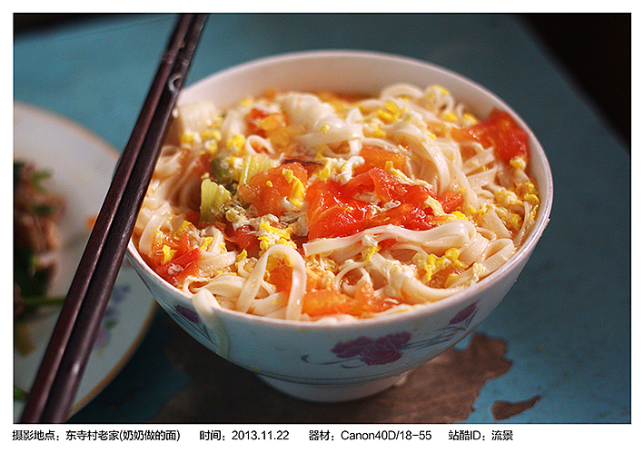 翻出的那些旧照片（图ZMTUxODQxMDg=） - 风光摄影 - 站酷设计师流景原创素材 - 站酷ZCOOL