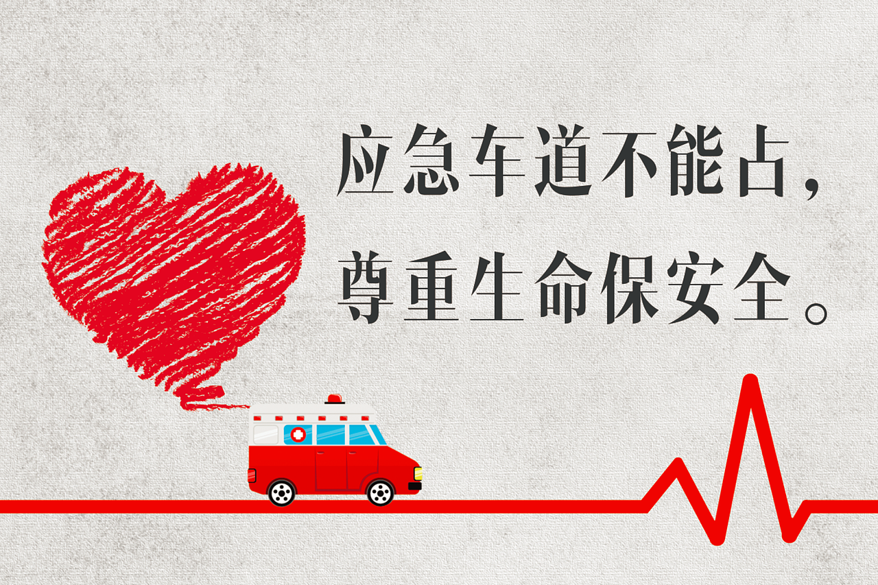 海报作品（图ZOTc1NjYwMDA=） - 海报 - 站酷设计师哟呵小笨猪原创素材 - 站酷ZCOOL