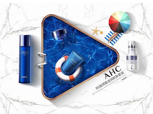 AHC（个人主页-ZMzY4OTU1MTY=） - 电商 - 站酷设计师小啊小太阳i原创素材 - 站酷ZCOOL